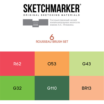 Набор маркеров перманентных "SKETCHMARKER & Pushkinskiy Brush. Руссо", 6 шт. - 2