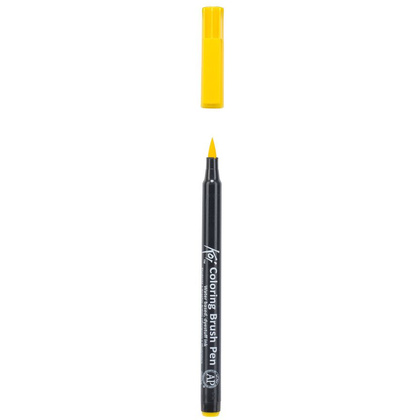 Маркер акварельный "Koi Color Brush", желтый - 3