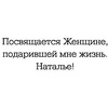 Книга "Кофейня на берегу океана", Прах В. - 4