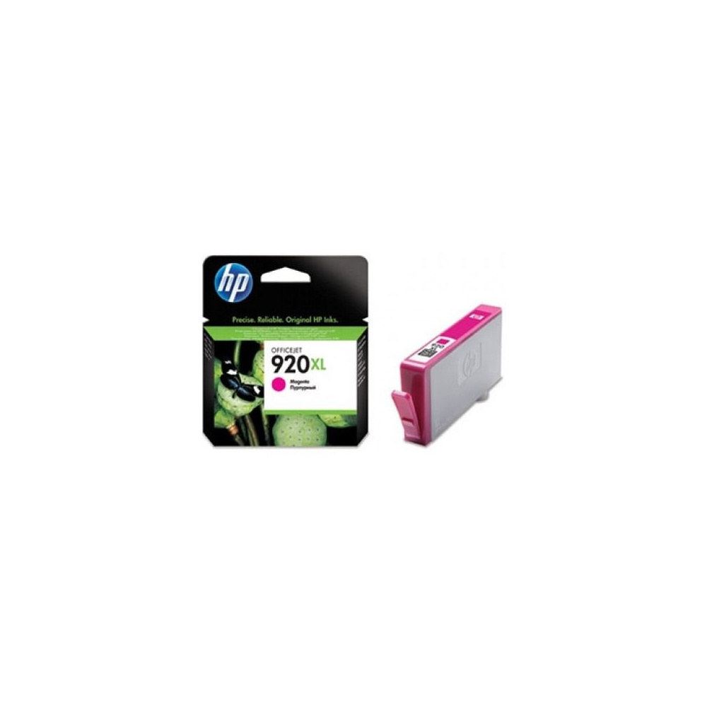 Картриджи HP "920XL Officejet", 700, пурпурный - 3