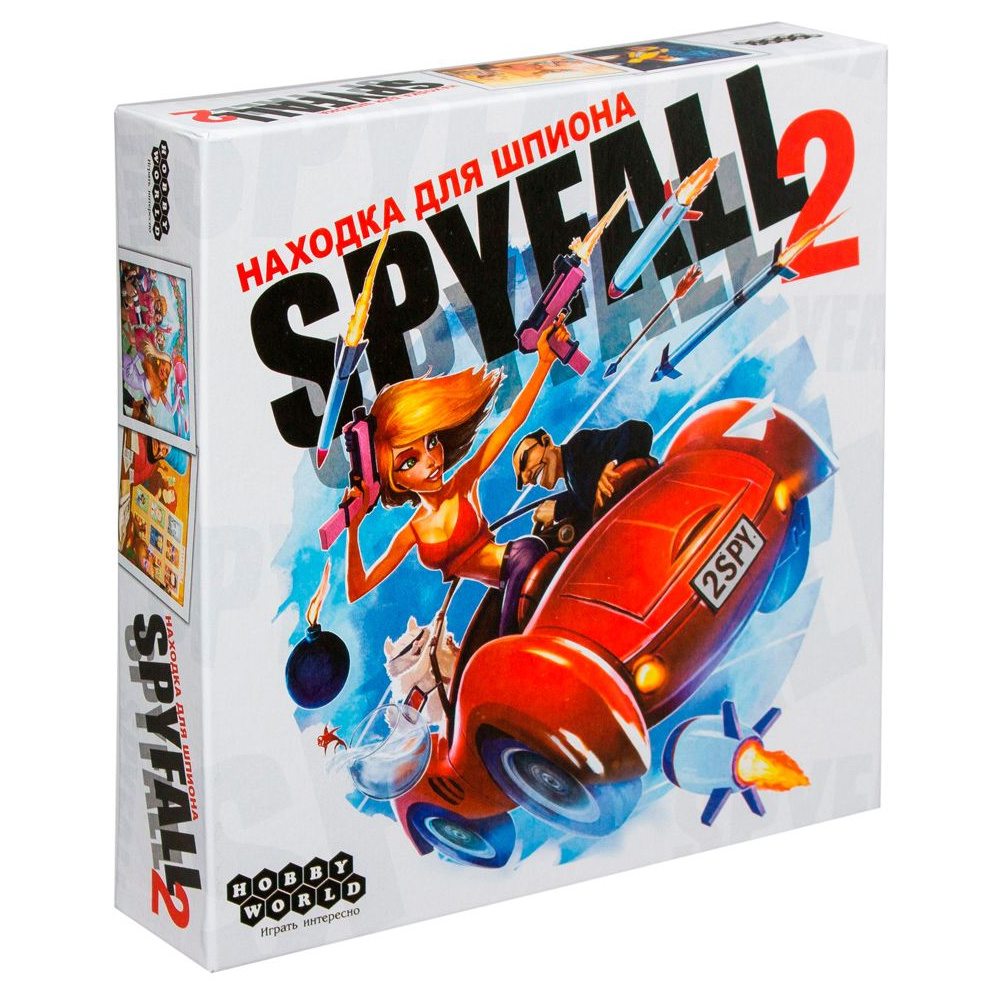 Игра настольная "Находка для шпиона 2 (Spyfall 2)"