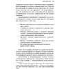 Книга "Девятый Дом", Ли Бардуго - 8