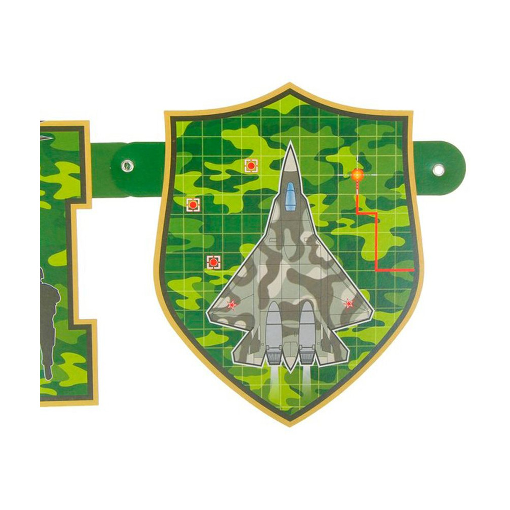 Гирлянда "Поздравляем", камуфляж, 200 см, зеленый - 2