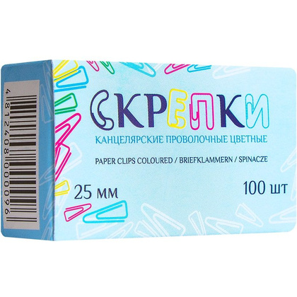 Скрепки цветные треугольные "Бугинком", 25 мм, 100 шт, цветные флуорисцентные