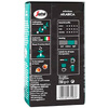 Кофе "Segafredo" Selezione Arabica, молотый, 250 г - 3