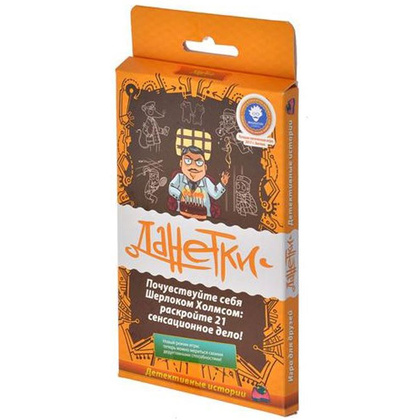 Игра настольная "Данетки. Детективные истории"