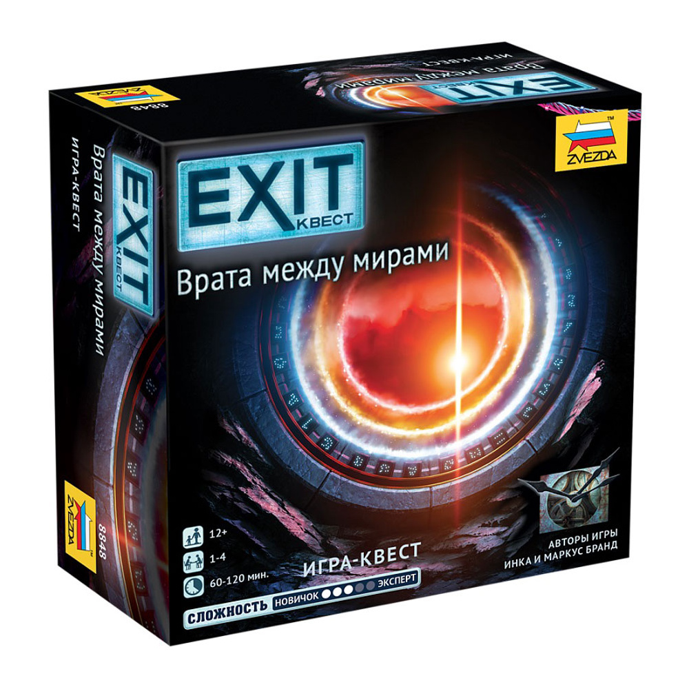 Игра настольная "EXIT-Квест: Врата между мирами"