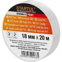 Изолента ПВХ  STARTUL PROFI,18мм×20м, белый