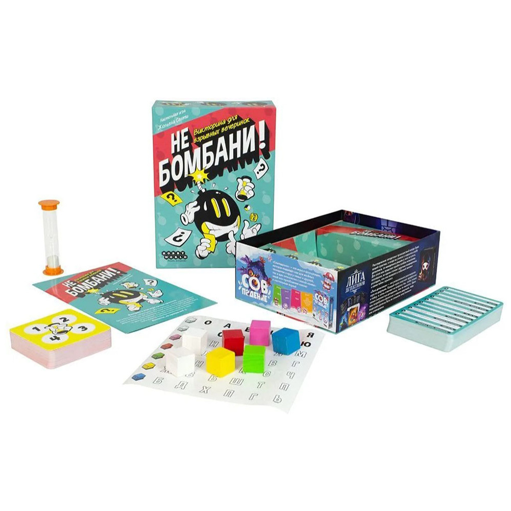 Игра настольная "Не бомбани!" - 2