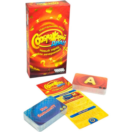 Игра настольная "Соображарий Два!!" - 2