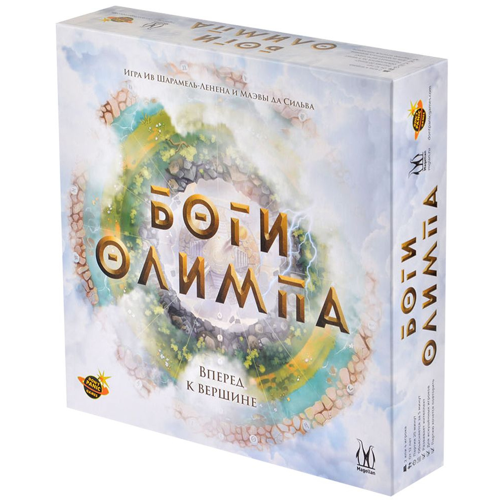 Игра настольная "Боги Олимпа"