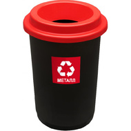 Урна Plafor Eco Bin для мусора 50л, цв.черный/красный
