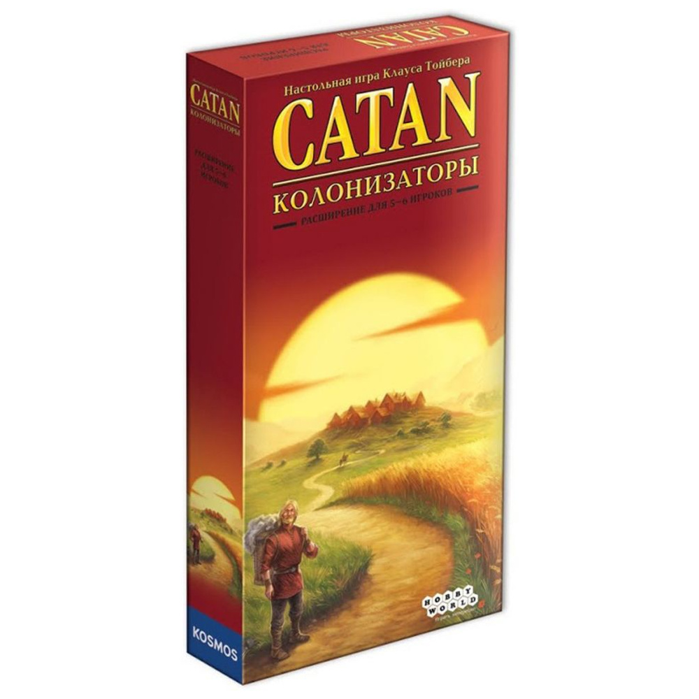 Игра настольная "Колонизаторы"