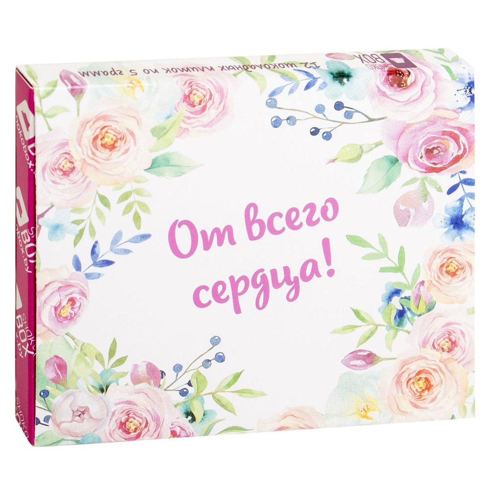 Шоколад молочный "От всего сердца", 60 г