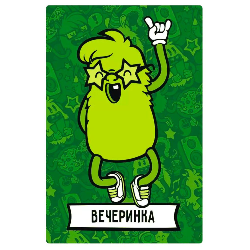 Игра настольная "Воображарий: Вечеринка (2019)" - 7
