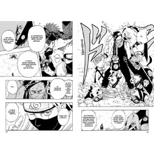 Книга "Naruto. Наруто. Книга 2. Мост героя", Масаси Кисимото