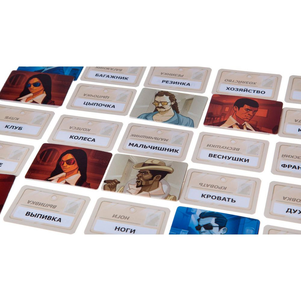 Игра настольная Codenames "Кодовые имена. Глубоко под прикрытием" - 5