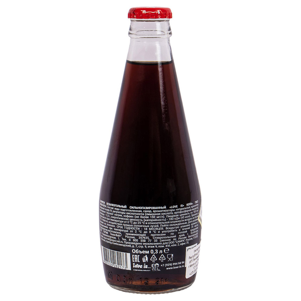 Напиток "Love is... cola", 0.3 л - 2