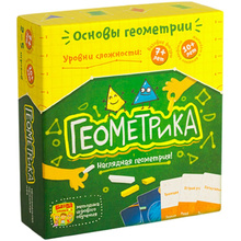 Игра настольная "Геометрика"