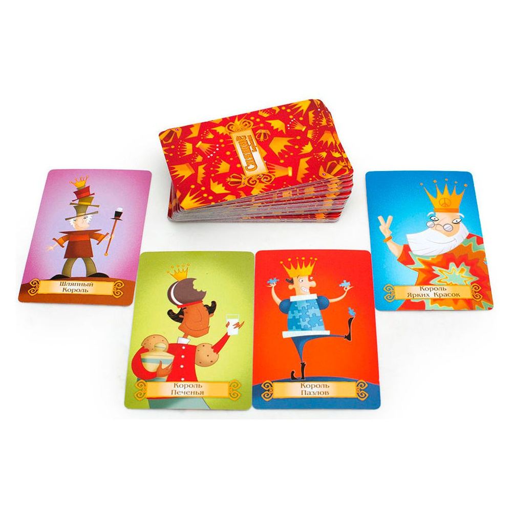 Игра настольная "Спящие Королевы. Делюкс" - 4