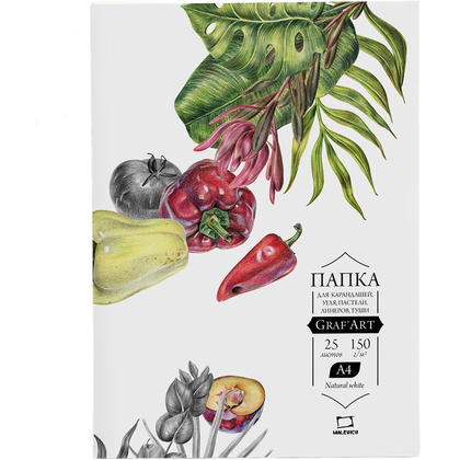 Блок бумаги для сухих техник "GrafArt", А4, 150 г/м2, 25 листов
