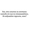 Книга "Испанский любовный обман", Армас Е. - 4