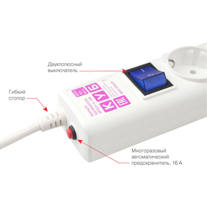 Сетевой фильтр Power Cube "SPG(5+1)-16B-5М", белый - 3