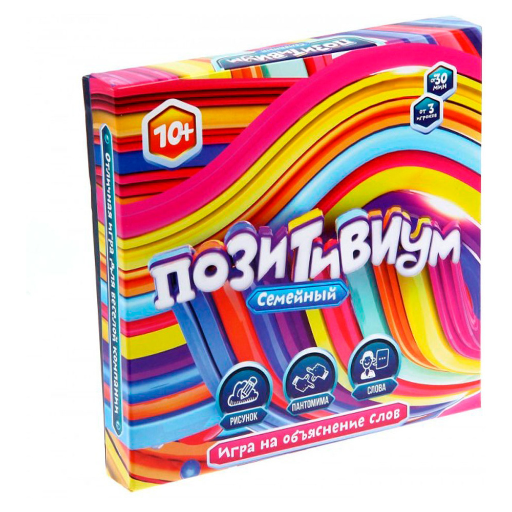 Игра настольная "Позитивиум. Семейный"