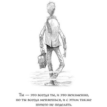 Книга "История с кладбищем с иллюстрациями Криса Ридделла", Нил Гейман