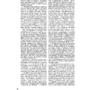 Книга "Искусство войны: Первое иллюстрированное издание", Сунь-цзы - 11