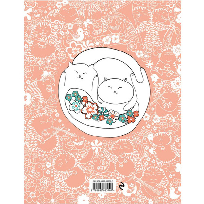 Раскраска "Миллион котов" - 7
