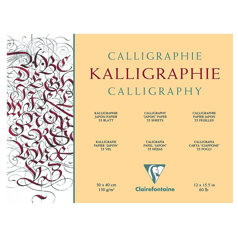 Блок бумаги для каллиграфии "Clairefontaine", 30x40 см, 130 г/м2, 25 листов