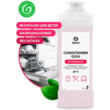 Ополаскиватель для посудомоечных машин "Conditioner Dish"