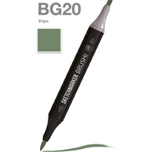 Маркер перманентный двусторонний "Sketchmarker Brush", BG20 улун