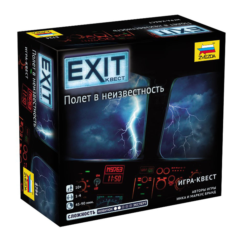 Игра настольная "Exit-Квест. Полет в неизвестность" 