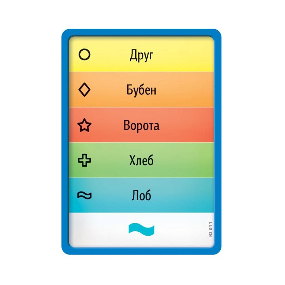 Игра настольная "Воображарий Junior" - 6