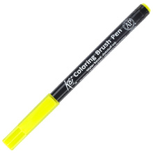 Маркер акварельный "Koi Color Brush", салатовый