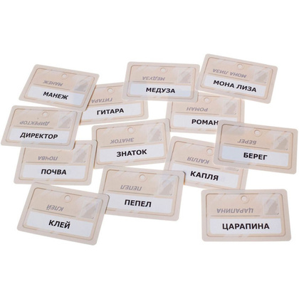 Игра настольная Codenames Duet "Кодовые имена. Дуэт" - 8