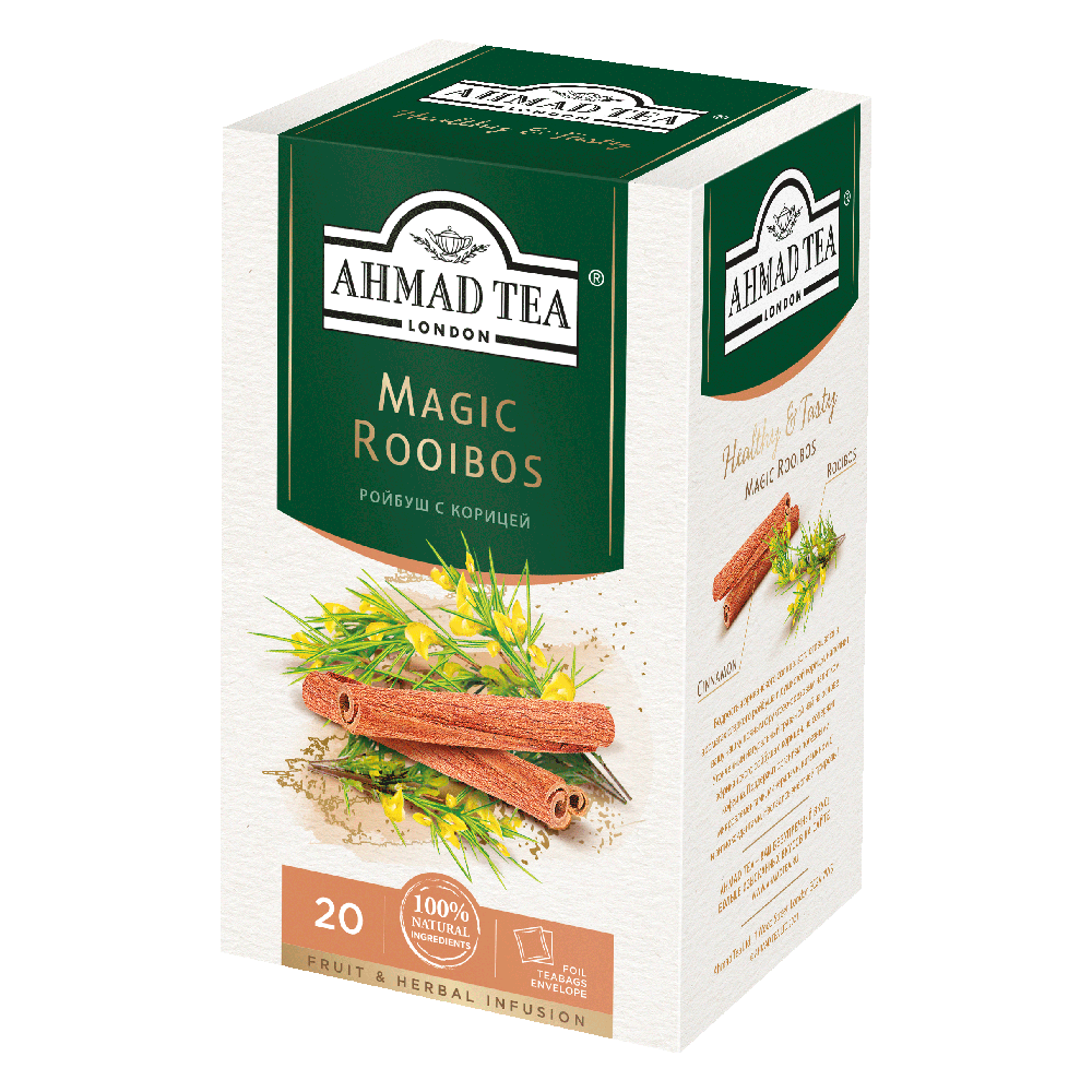 Чай "Ahmad Tea" Magic Rooibos, 20 пакетиковx2 г, травяной