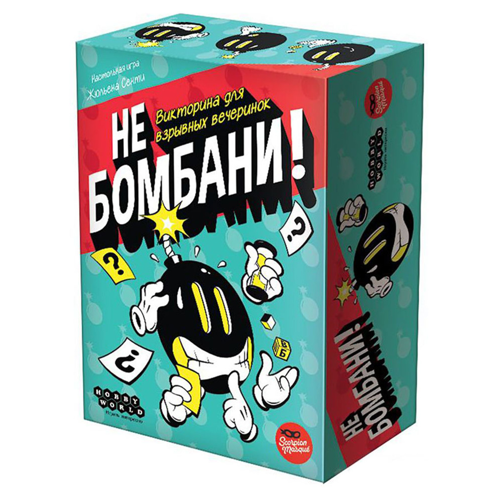 Игра настольная "Не бомбани!"