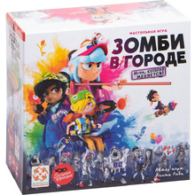 Игра настольная "Зомби в городе" 
