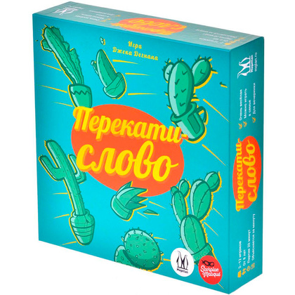 Игра настольная "Перекати-слово"