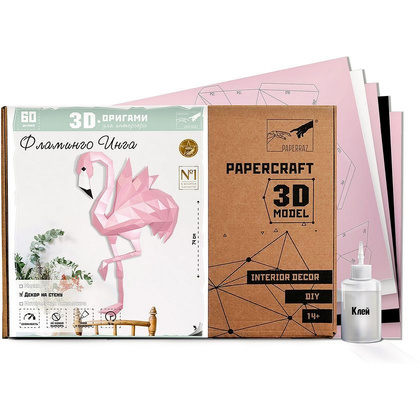 Набор для 3D моделирования "Фламинго Инга" - 6