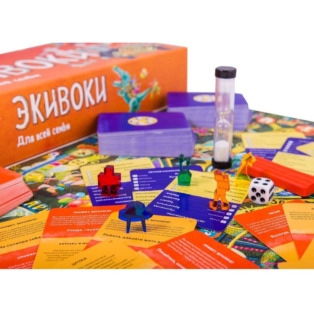 Игра настольная "Экивоки. Для всей семьи" - 4