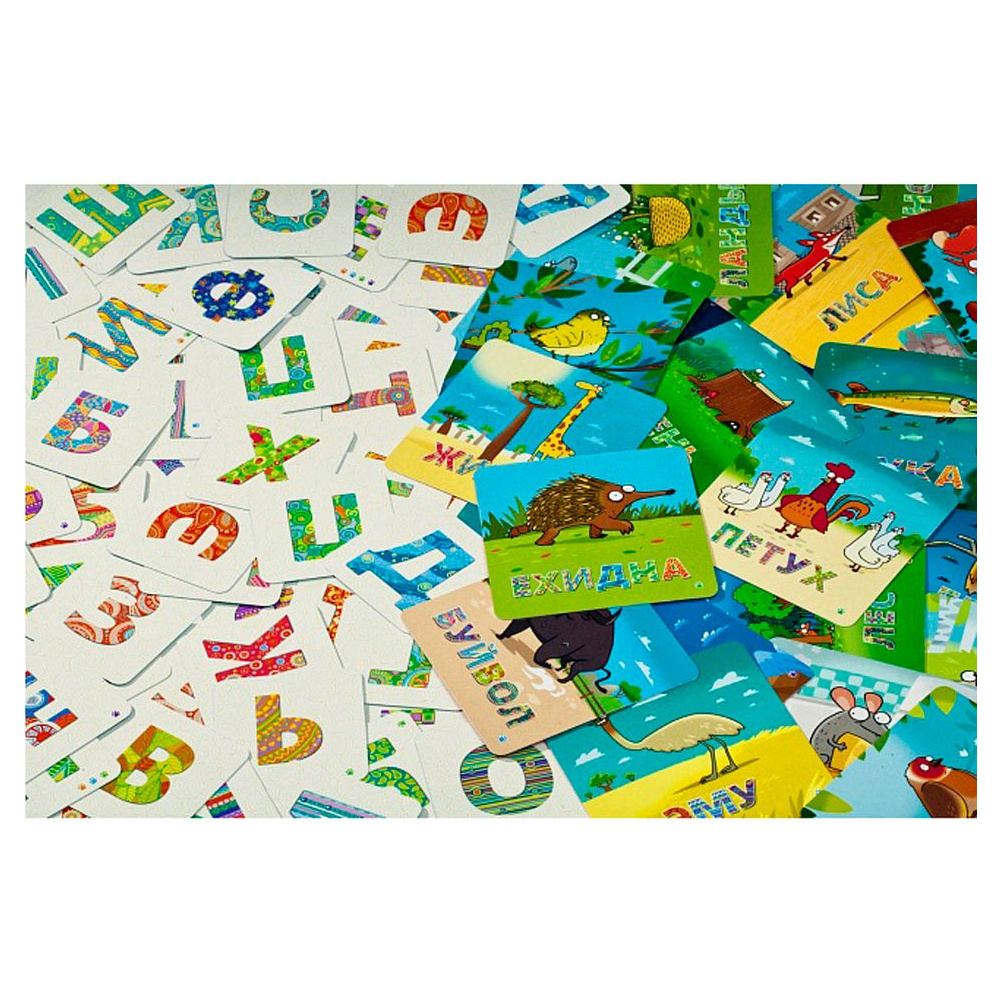 Игра настольная "Зверобуквы" - 4