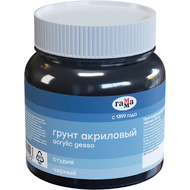 Грунт акриловый 