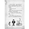 Книга "Гравити Фолз. Большое свинство" - 6