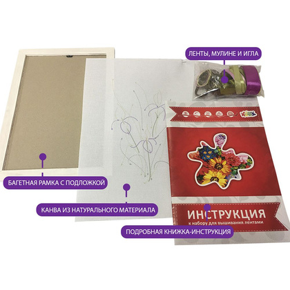 Набор для вышивания лентами "Нежность" - 5