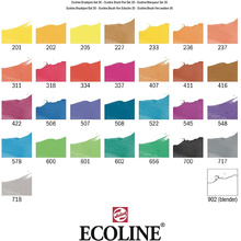 Набор акварельных маркеров "Ecoline", 30 шт., ассорти