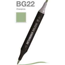 Маркер перманентный двусторонний "Sketchmarker Brush", BG22 изморось